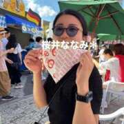 ヒメ日記 2025/11/19 17:28 投稿 桜井ななみ お姉さんLABO -艶-