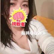 ヒメ日記 2025/12/17 20:22 投稿 桜井ななみ お姉さんLABO -艶-