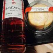 彩花(あやか) おはようございます(⁎ᴗ͈ˬᴗ͈⁎) 高知デリヘル倶楽部 人妻熟女専門店