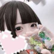 ヒメ日記 2025/11/05 17:11 投稿 藍野ねね 五反田オナクラ ちくキュンっ!学園