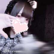 ヒメ日記 2025/11/06 00:01 投稿 藍野ねね 五反田オナクラ ちくキュンっ!学園