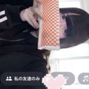 ヒメ日記 2025/11/06 10:22 投稿 藍野ねね 五反田オナクラ ちくキュンっ!学園