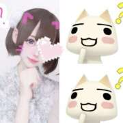 ヒメ日記 2025/11/07 08:28 投稿 藍野ねね 五反田オナクラ ちくキュンっ!学園