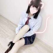 ヒメ日記 2025/11/19 18:04 投稿 藍野ねね 五反田オナクラ ちくキュンっ!学園