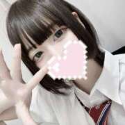 ヒメ日記 2025/11/20 07:47 投稿 藍野ねね 五反田オナクラ ちくキュンっ!学園