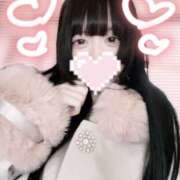 藍野ねね 12月ｷﾀ――(ﾟ∀ﾟ)――!! 五反田オナクラ ちくキュンっ!学園