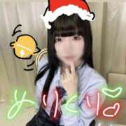 ヒメ日記 2025/12/24 09:32 投稿 藍野ねね 五反田オナクラ ちくキュンっ!学園