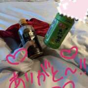 ヒメ日記 2025/12/25 01:52 投稿 藍野ねね 五反田オナクラ ちくキュンっ!学園