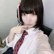 ヒメ日記 2026/01/17 16:35 投稿 藍野ねね 五反田オナクラ ちくキュンっ!学園