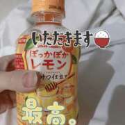 ヒメ日記 2026/01/31 01:13 投稿 藍野ねね 五反田オナクラ ちくキュンっ!学園