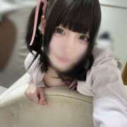 ヒメ日記 2026/02/05 22:47 投稿 藍野ねね 五反田オナクラ ちくキュンっ!学園