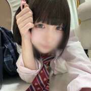 ヒメ日記 2026/02/07 13:20 投稿 藍野ねね 五反田オナクラ ちくキュンっ!学園