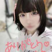 ヒメ日記 2026/02/26 22:21 投稿 藍野ねね 五反田オナクラ ちくキュンっ!学園