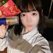 藍野ねね 翼を授かった🪽🪽🪽 五反田オナクラ ちくキュンっ!学園