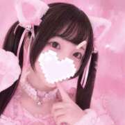 藍野ねね にゃんにゃんしよ 五反田オナクラ ちくキュンっ!学園