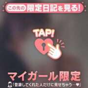 ヒメ日記 2025/11/11 14:16 投稿 オト マテリアル