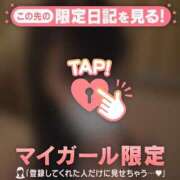 ヒメ日記 2025/11/21 10:46 投稿 オト マテリアル