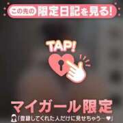 ヒメ日記 2025/12/14 12:31 投稿 オト マテリアル