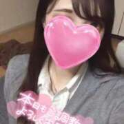 ヒメ日記 2025/12/29 14:01 投稿 みなと シャングリラ東広島～桃源郷～