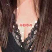 ヒメ日記 2026/01/18 15:47 投稿 平野 ゆみ 京都ホットポイント