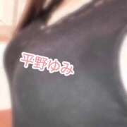 ヒメ日記 2026/02/07 15:30 投稿 平野 ゆみ 京都ホットポイント