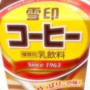 ヒメ日記 2026/03/14 12:38 投稿 平野 ゆみ 京都ホットポイント