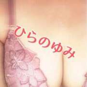 ヒメ日記 2026/04/19 13:26 投稿 平野 ゆみ 京都ホットポイント