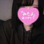 ヒメ日記 2025/12/13 16:25 投稿 ゆみ ぐっすり山田 横浜店