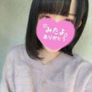 ヒメ日記 2025/12/17 12:56 投稿 ゆみ ぐっすり山田 横浜店