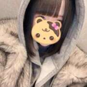 ヒメ日記 2026/01/14 17:25 投稿 ゆみ ぐっすり山田 横浜店