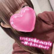 ゆみ ミテネ💗 ぐっすり山田 横浜店