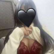 ヒメ日記 2025/11/18 02:32 投稿 桜井ひな 新ハイブリッドエステ エクスタシーPLUS