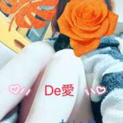 ヒメ日記 2025/10/19 21:16 投稿 新人 かいりｻﾝ De愛急行 栗東インター店