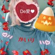 ヒメ日記 2025/10/22 08:41 投稿 新人 かいりｻﾝ De愛急行 栗東インター店