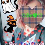 ヒメ日記 2025/10/24 17:30 投稿 新人 かいりｻﾝ De愛急行 栗東インター店