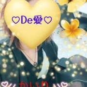 ヒメ日記 2025/10/26 15:46 投稿 新人 かいりｻﾝ De愛急行 栗東インター店