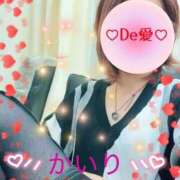 ヒメ日記 2025/10/31 09:53 投稿 新人 かいりｻﾝ De愛急行 栗東インター店