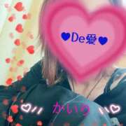 ヒメ日記 2025/11/01 08:38 投稿 新人 かいりｻﾝ De愛急行 栗東インター店