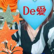 ヒメ日記 2025/11/03 08:43 投稿 新人 かいりｻﾝ De愛急行 栗東インター店