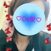 ヒメ日記 2025/11/07 16:17 投稿 新人 かいりｻﾝ De愛急行 栗東インター店