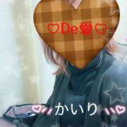 ヒメ日記 2025/11/08 15:07 投稿 新人 かいりｻﾝ De愛急行 栗東インター店