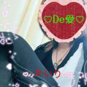 ヒメ日記 2025/11/14 15:29 投稿 新人 かいりｻﾝ De愛急行 栗東インター店