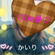 ヒメ日記 2025/11/15 08:38 投稿 新人 かいりｻﾝ De愛急行 栗東インター店