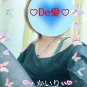 ヒメ日記 2025/11/19 10:27 投稿 新人 かいりｻﾝ De愛急行 栗東インター店