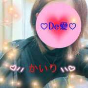 ヒメ日記 2025/11/24 08:49 投稿 新人 かいりｻﾝ De愛急行 栗東インター店