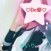 ヒメ日記 2025/11/26 08:50 投稿 新人 かいりｻﾝ De愛急行 栗東インター店