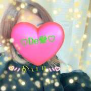 ヒメ日記 2026/01/14 12:52 投稿 新人 かいりｻﾝ De愛急行 栗東インター店