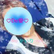 ヒメ日記 2026/02/07 08:57 投稿 新人 かいりｻﾝ De愛急行 栗東インター店