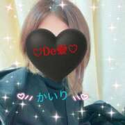 ヒメ日記 2026/02/11 14:19 投稿 新人 かいりｻﾝ De愛急行 栗東インター店