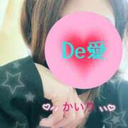 新人 かいりｻﾝ ☆かいり☆ De愛急行 栗東インター店